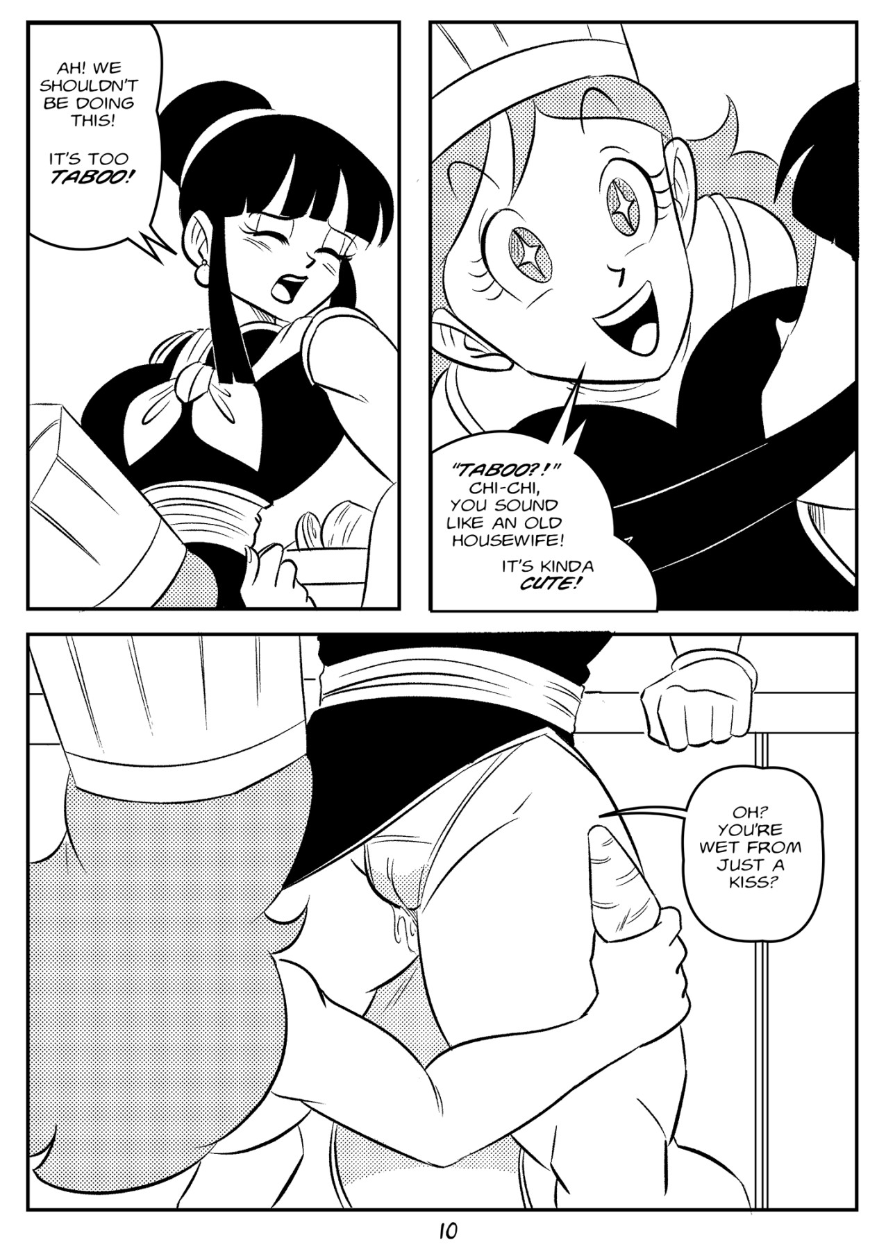Hentai Manga Comic-Kooky Cook-v22m-Read-12